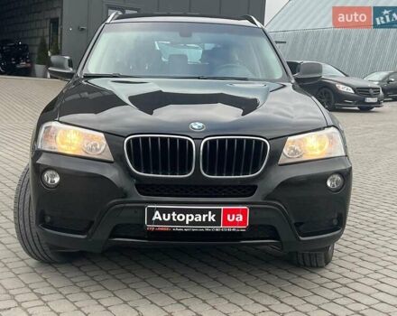 Черный БМВ Х3, объемом двигателя 2 л и пробегом 287 тыс. км за 16690 $, фото 13 на Automoto.ua