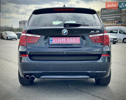 Черный БМВ Х3, объемом двигателя 2 л и пробегом 197 тыс. км за 12400 $, фото 9 на Automoto.ua