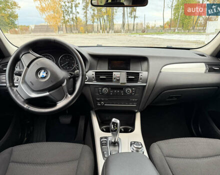 Черный БМВ Х3, объемом двигателя 2 л и пробегом 350 тыс. км за 14600 $, фото 27 на Automoto.ua