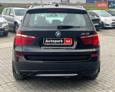 Черный БМВ Х3, объемом двигателя 2 л и пробегом 287 тыс. км за 16690 $, фото 6 на Automoto.ua