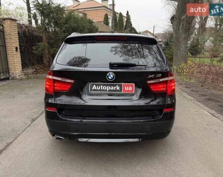Чорний БМВ Х3, об'ємом двигуна 2 л та пробігом 270 тис. км за 18990 $, фото 6 на Automoto.ua