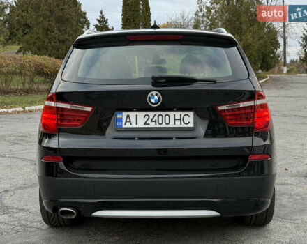Черный БМВ Х3, объемом двигателя 2 л и пробегом 350 тыс. км за 14600 $, фото 15 на Automoto.ua