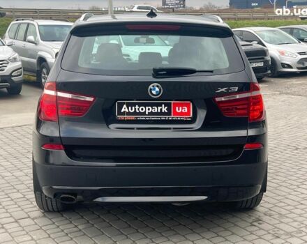 Черный БМВ Х3, объемом двигателя 2 л и пробегом 287 тыс. км за 16690 $, фото 6 на Automoto.ua