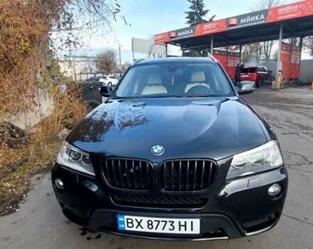 Черный БМВ Х3, объемом двигателя 2 л и пробегом 270 тыс. км за 18500 $, фото 14 на Automoto.ua