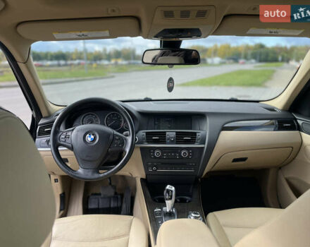 Черный БМВ Х3, объемом двигателя 2 л и пробегом 240 тыс. км за 13900 $, фото 9 на Automoto.ua