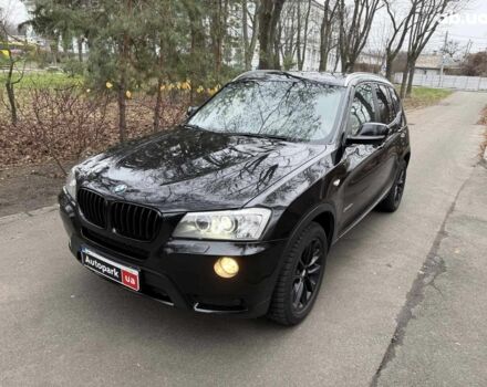 Черный БМВ Х3, объемом двигателя 2 л и пробегом 270 тыс. км за 18990 $, фото 1 на Automoto.ua