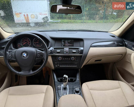 Черный БМВ Х3, объемом двигателя 2 л и пробегом 120 тыс. км за 15500 $, фото 20 на Automoto.ua