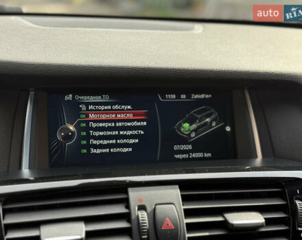 Черный БМВ Х3, объемом двигателя 2 л и пробегом 150 тыс. км за 18999 $, фото 47 на Automoto.ua