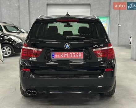 Чорний БМВ Х3, об'ємом двигуна 2 л та пробігом 163 тис. км за 13999 $, фото 5 на Automoto.ua