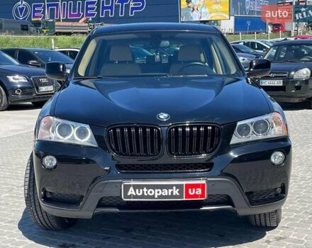 Черный БМВ Х3, объемом двигателя 2 л и пробегом 157 тыс. км за 14300 $, фото 1 на Automoto.ua