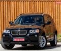 Черный БМВ Х3, объемом двигателя 2 л и пробегом 126 тыс. км за 13299 $, фото 1 на Automoto.ua