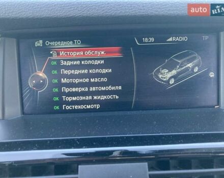 Чорний БМВ Х3, об'ємом двигуна 2 л та пробігом 198 тис. км за 17400 $, фото 39 на Automoto.ua