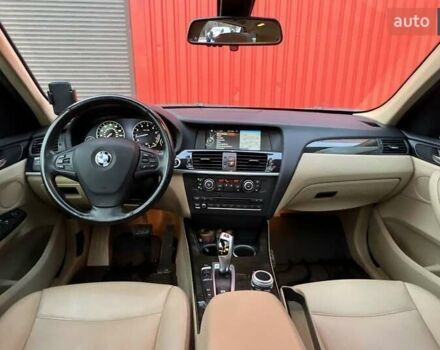 Чорний БМВ Х3, об'ємом двигуна 2 л та пробігом 180 тис. км за 13500 $, фото 14 на Automoto.ua