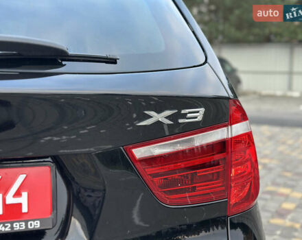 Черный БМВ Х3, объемом двигателя 2 л и пробегом 201 тыс. км за 12400 $, фото 21 на Automoto.ua
