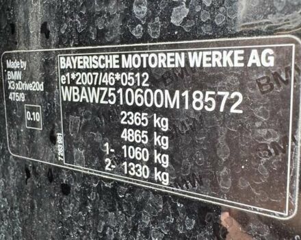 Черный БМВ Х3, объемом двигателя 2 л и пробегом 277 тыс. км за 21000 $, фото 33 на Automoto.ua