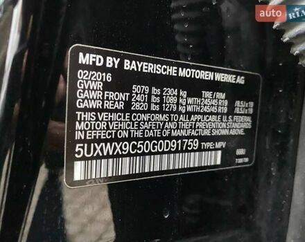 Черный БМВ Х3, объемом двигателя 2 л и пробегом 140 тыс. км за 16400 $, фото 30 на Automoto.ua
