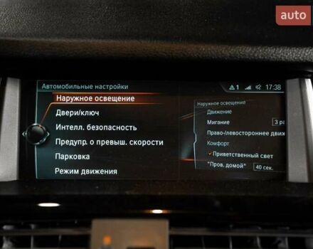 Черный БМВ Х3, объемом двигателя 2 л и пробегом 59 тыс. км за 25500 $, фото 11 на Automoto.ua