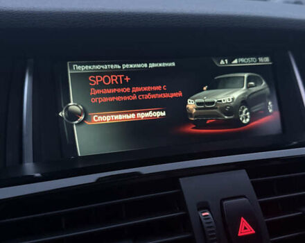 Черный БМВ Х3, объемом двигателя 2.98 л и пробегом 166 тыс. км за 20700 $, фото 45 на Automoto.ua