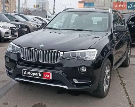Черный БМВ Х3, объемом двигателя 2 л и пробегом 135 тыс. км за 21790 $, фото 6 на Automoto.ua
