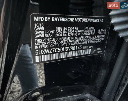 Черный БМВ Х3, объемом двигателя 2 л и пробегом 227 тыс. км за 16850 $, фото 44 на Automoto.ua