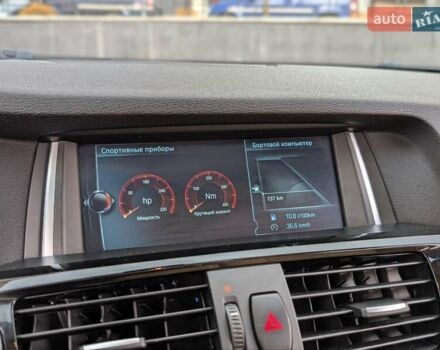 Черный БМВ Х3, объемом двигателя 2 л и пробегом 125 тыс. км за 19000 $, фото 57 на Automoto.ua