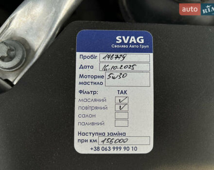 Черный БМВ Х3, объемом двигателя 2 л и пробегом 148 тыс. км за 23500 $, фото 56 на Automoto.ua