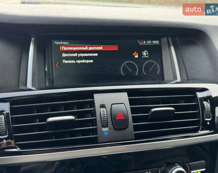 Черный БМВ Х3, объемом двигателя 2 л и пробегом 173 тыс. км за 18300 $, фото 54 на Automoto.ua