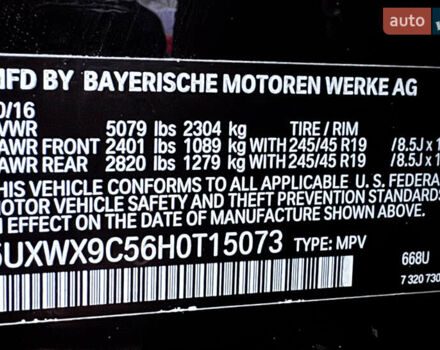 Черный БМВ Х3, объемом двигателя 2 л и пробегом 164 тыс. км за 15400 $, фото 61 на Automoto.ua