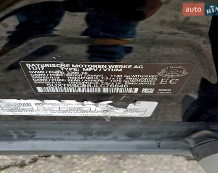 Чорний БМВ Х3, об'ємом двигуна 2 л та пробігом 163 тис. км за 7500 $, фото 12 на Automoto.ua