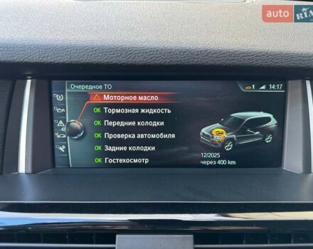 Черный БМВ Х3, объемом двигателя 2 л и пробегом 123 тыс. км за 16500 $, фото 17 на Automoto.ua