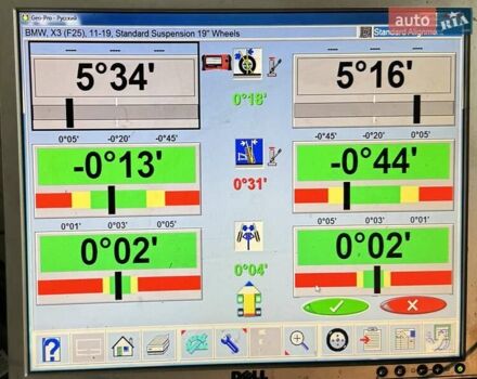 Черный БМВ Х3, объемом двигателя 2 л и пробегом 47 тыс. км за 23500 $, фото 79 на Automoto.ua