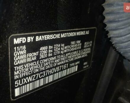 Черный БМВ Х3, объемом двигателя 2 л и пробегом 144 тыс. км за 17999 $, фото 10 на Automoto.ua