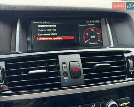 Черный БМВ Х3, объемом двигателя 2 л и пробегом 173 тыс. км за 18300 $, фото 56 на Automoto.ua