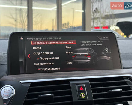 Чорний БМВ Х3, об'ємом двигуна 3 л та пробігом 155 тис. км за 38999 $, фото 43 на Automoto.ua