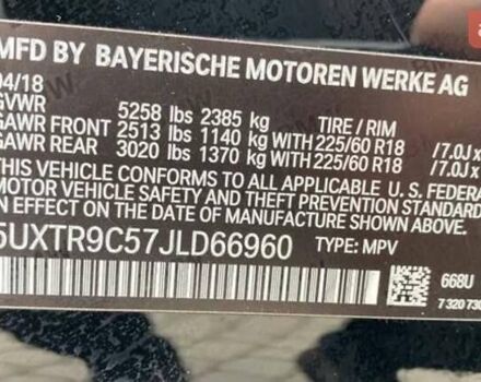 Черный БМВ Х3, объемом двигателя 2 л и пробегом 157 тыс. км за 26999 $, фото 32 на Automoto.ua