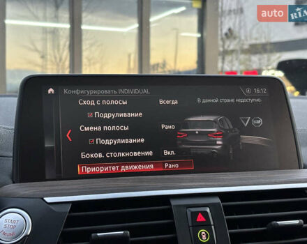 Чорний БМВ Х3, об'ємом двигуна 3 л та пробігом 155 тис. км за 38999 $, фото 44 на Automoto.ua