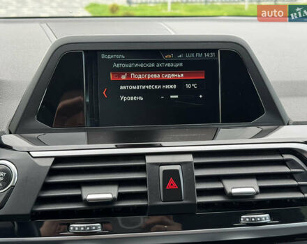 Чорний БМВ Х3, об'ємом двигуна 2 л та пробігом 117 тис. км за 26500 $, фото 63 на Automoto.ua