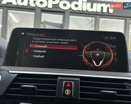 Чорний БМВ Х3, об'ємом двигуна 3 л та пробігом 155 тис. км за 38999 $, фото 52 на Automoto.ua