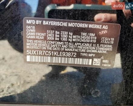 Черный БМВ Х3, объемом двигателя 2 л и пробегом 107 тыс. км за 10600 $, фото 12 на Automoto.ua
