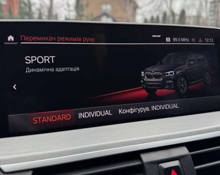 Черный БМВ Х3, объемом двигателя 2 л и пробегом 152 тыс. км за 37700 $, фото 27 на Automoto.ua