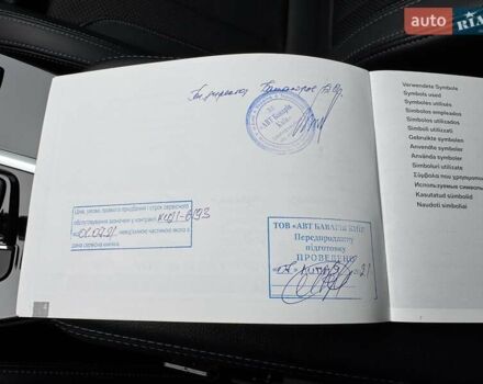 Черный БМВ Х3, объемом двигателя 2 л и пробегом 90 тыс. км за 38900 $, фото 72 на Automoto.ua