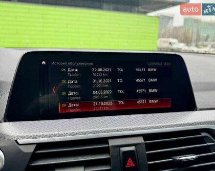 Черный БМВ Х3, объемом двигателя 2 л и пробегом 90 тыс. км за 38900 $, фото 71 на Automoto.ua