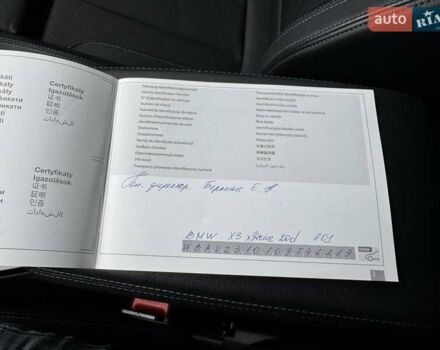 Черный БМВ Х3, объемом двигателя 2 л и пробегом 90 тыс. км за 38900 $, фото 73 на Automoto.ua
