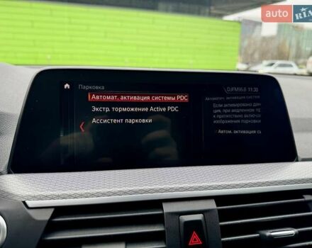 Черный БМВ Х3, объемом двигателя 2 л и пробегом 90 тыс. км за 38900 $, фото 69 на Automoto.ua