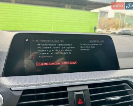 Черный БМВ Х3, объемом двигателя 2 л и пробегом 90 тыс. км за 38900 $, фото 75 на Automoto.ua