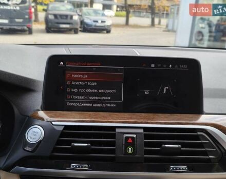 Чорний БМВ Х3, об'ємом двигуна 2 л та пробігом 82 тис. км за 32700 $, фото 38 на Automoto.ua