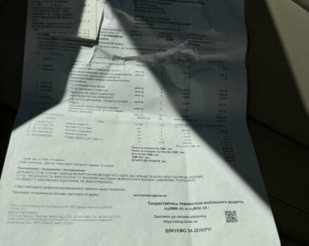 Черный БМВ Х3, объемом двигателя 2 л и пробегом 65 тыс. км за 29500 $, фото 51 на Automoto.ua