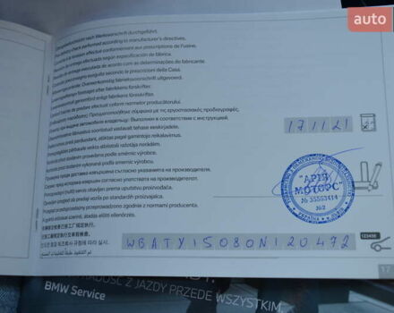 Чорний БМВ Х3, об'ємом двигуна 2 л та пробігом 61 тис. км за 38200 $, фото 93 на Automoto.ua
