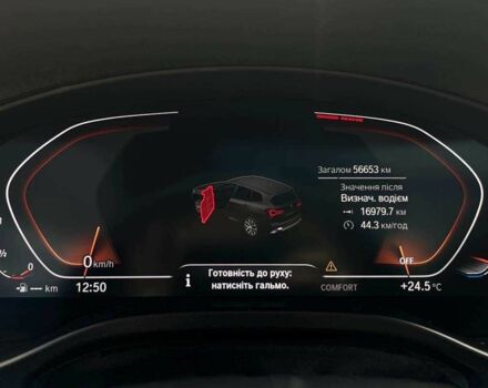 Черный БМВ Х3, объемом двигателя 2 л и пробегом 55 тыс. км за 34000 $, фото 14 на Automoto.ua