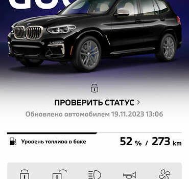 Черный БМВ Х3, объемом двигателя 3 л и пробегом 16 тыс. км за 52500 $, фото 1 на Automoto.ua